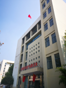 熱烈祝賀新安雙創(chuàng)孵化基地內(nèi)又一企業(yè)被認(rèn)定為高企！