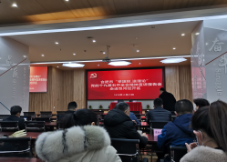 我司黨支部積極參與合肥市“舉旗幟·送理論”活動，學(xué)習(xí)黨的十九屆五中全會精神