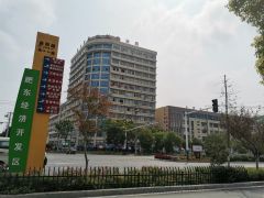 喜事連連：恰逢安徽皖創(chuàng)控股集團成立5周年，集團旗下新安肥東雙創(chuàng)產(chǎn)業(yè)園被評為“2020年安徽省小型微型企業(yè)創(chuàng)業(yè)創(chuàng)新示范基地”